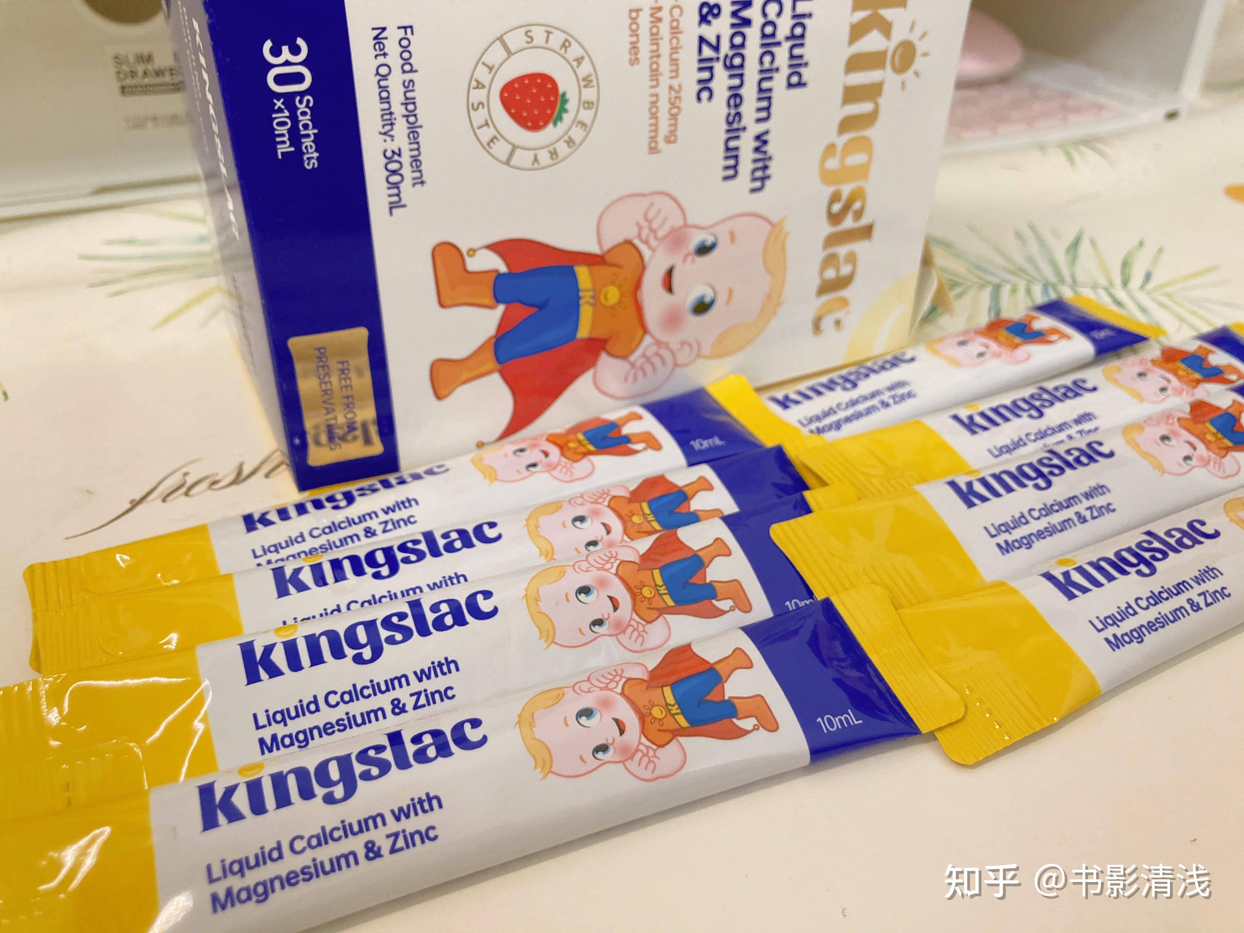 儿童锌硒宝评测（儿童锌硒宝）-硒宝网