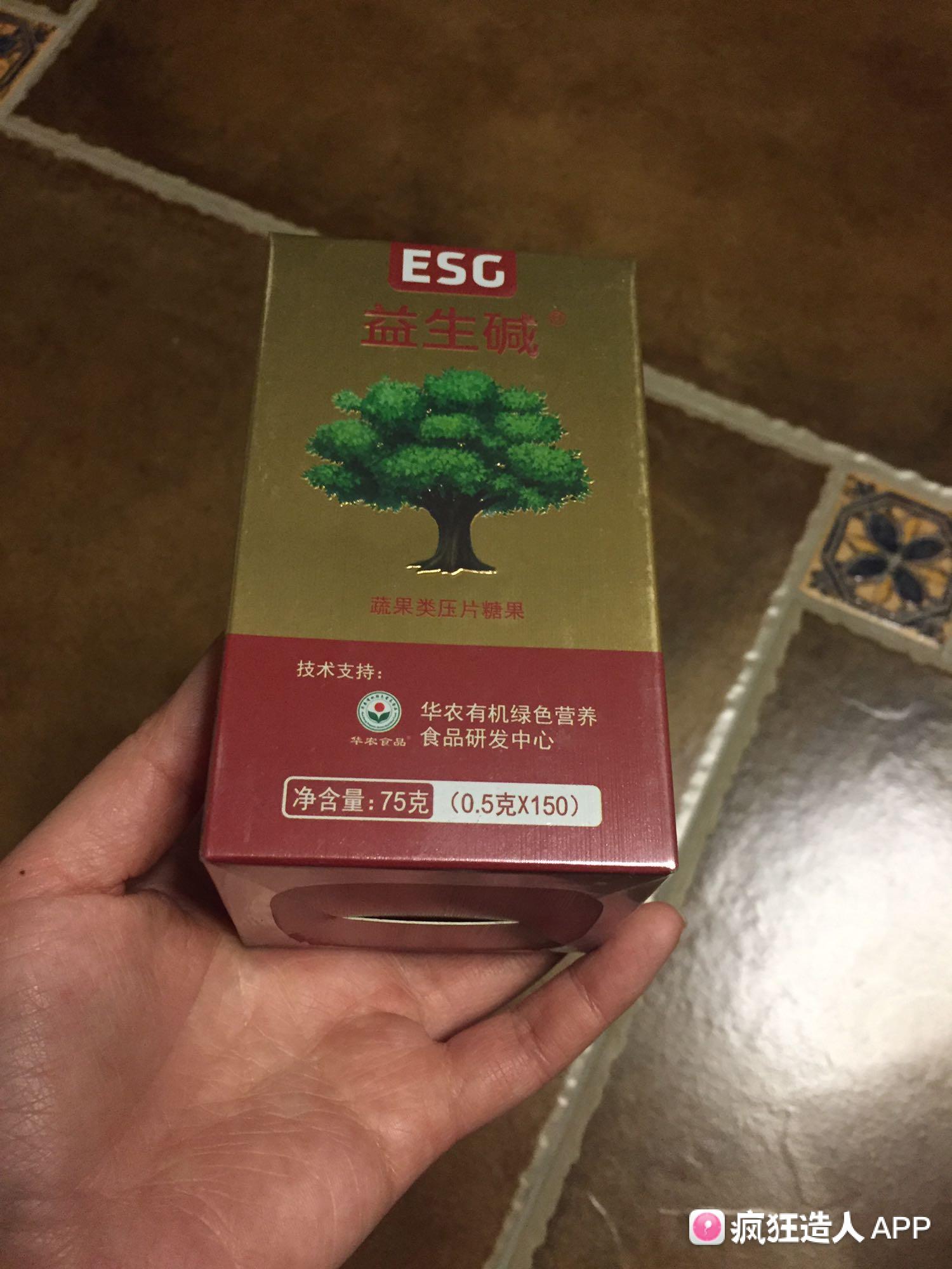 锌硒宝备孕男宝（男性备孕锌硒宝吃什么牌子的）-硒宝网