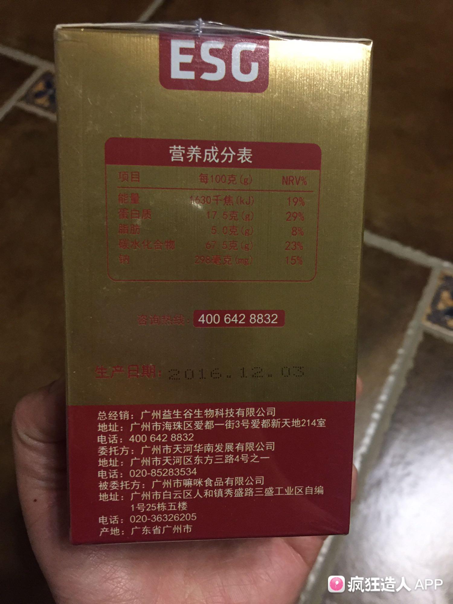 锌硒宝备孕男宝（男性备孕锌硒宝吃什么牌子的）-硒宝网