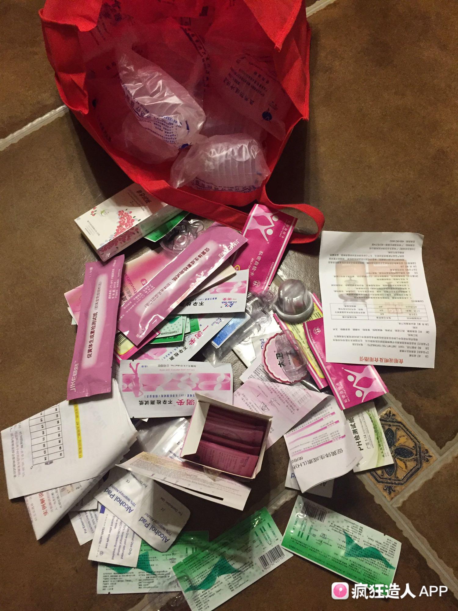 锌硒宝备孕男宝（男性备孕锌硒宝吃什么牌子的）-硒宝网