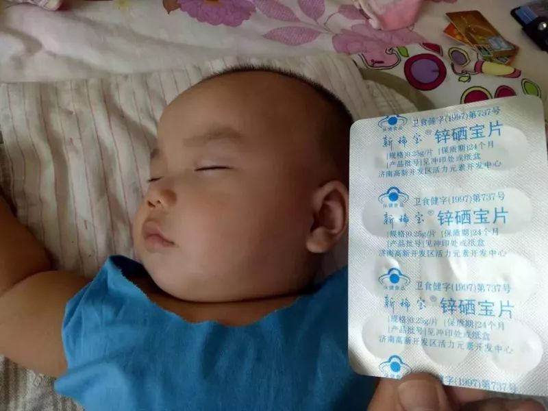 锌硒宝片 头发（锌硒宝片补头发吗）-硒宝网