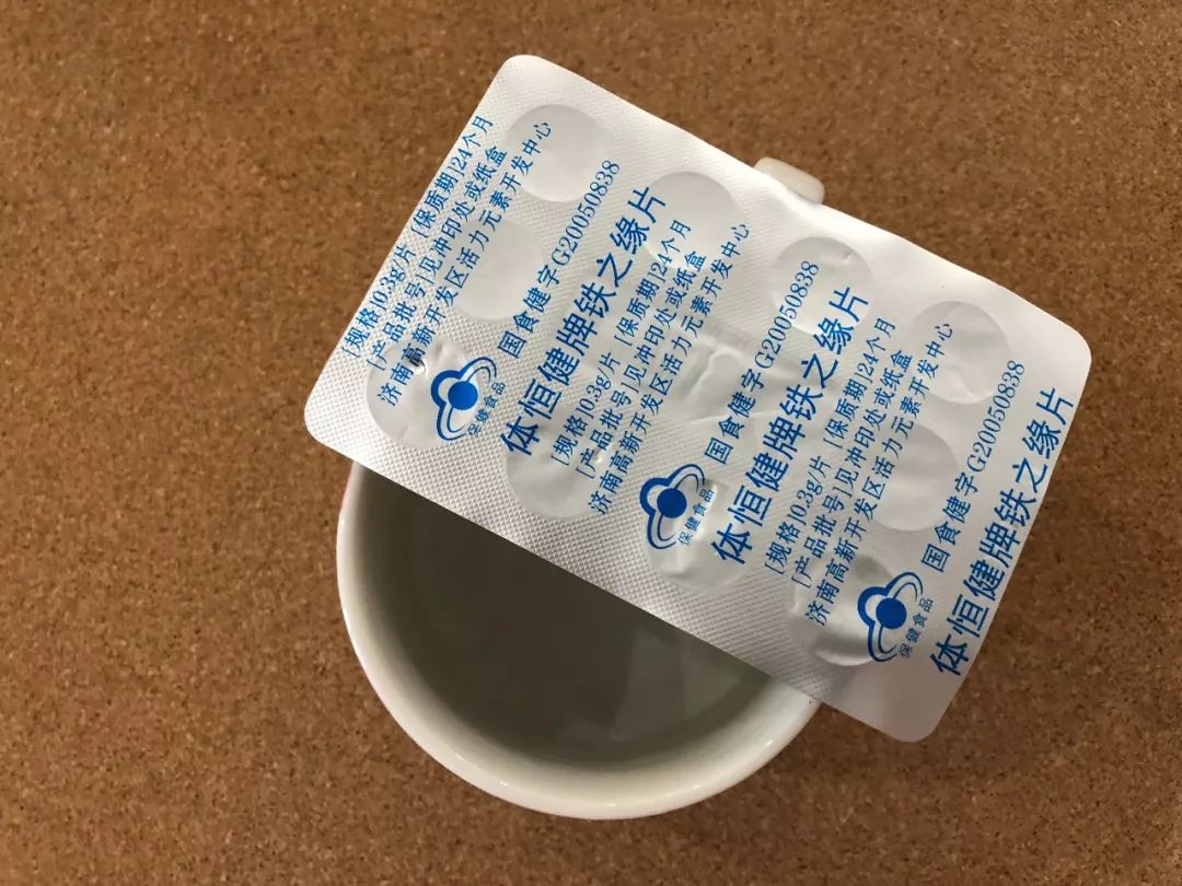 锌硒宝片 头发（锌硒宝片补头发吗）-硒宝网