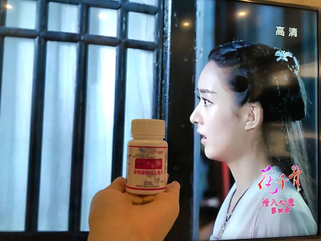 锌硒宝片 头发（锌硒宝片补头发吗）-硒宝网