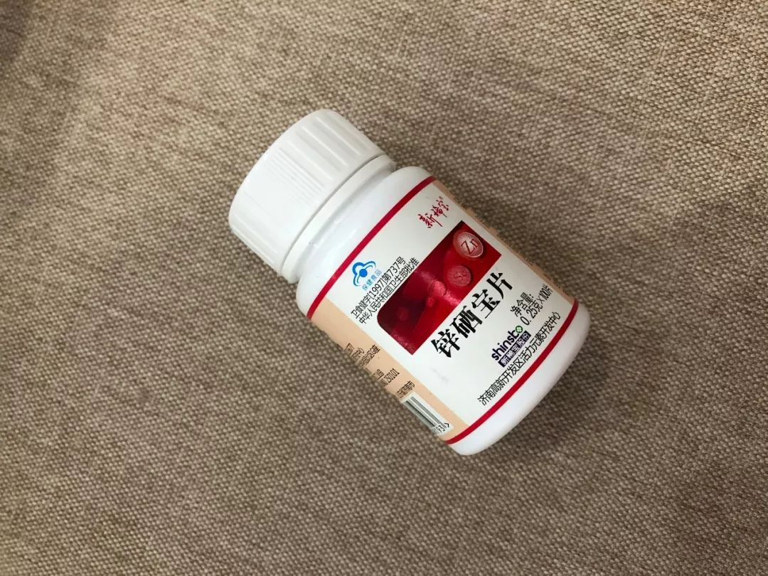 锌硒宝片 头发（锌硒宝片补头发吗）-硒宝网
