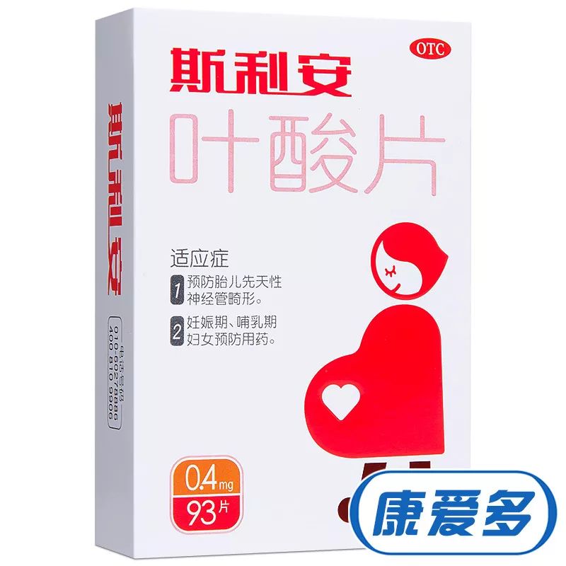 锌硒宝备孕男宝（男士备孕锌硒宝片十大排行）-硒宝网