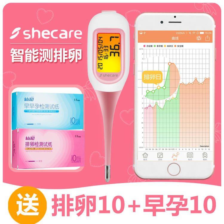 锌硒宝备孕男宝（男士备孕锌硒宝片十大排行）-硒宝网