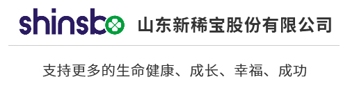 新稀宝和锌硒宝（新锌硒宝片）-硒宝网