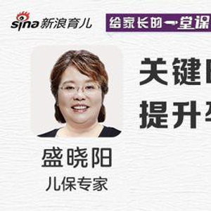 乙肝吃锌硒宝片（乙肝补锌）-硒宝网