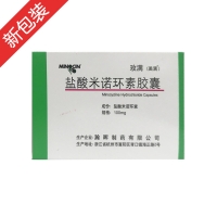 锌硒宝吃了尿黄(锌尿黄)-硒宝网