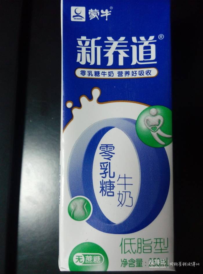 牡蛎肽和锌硒宝(牡蛎肽锌片起什么作用)-硒宝网