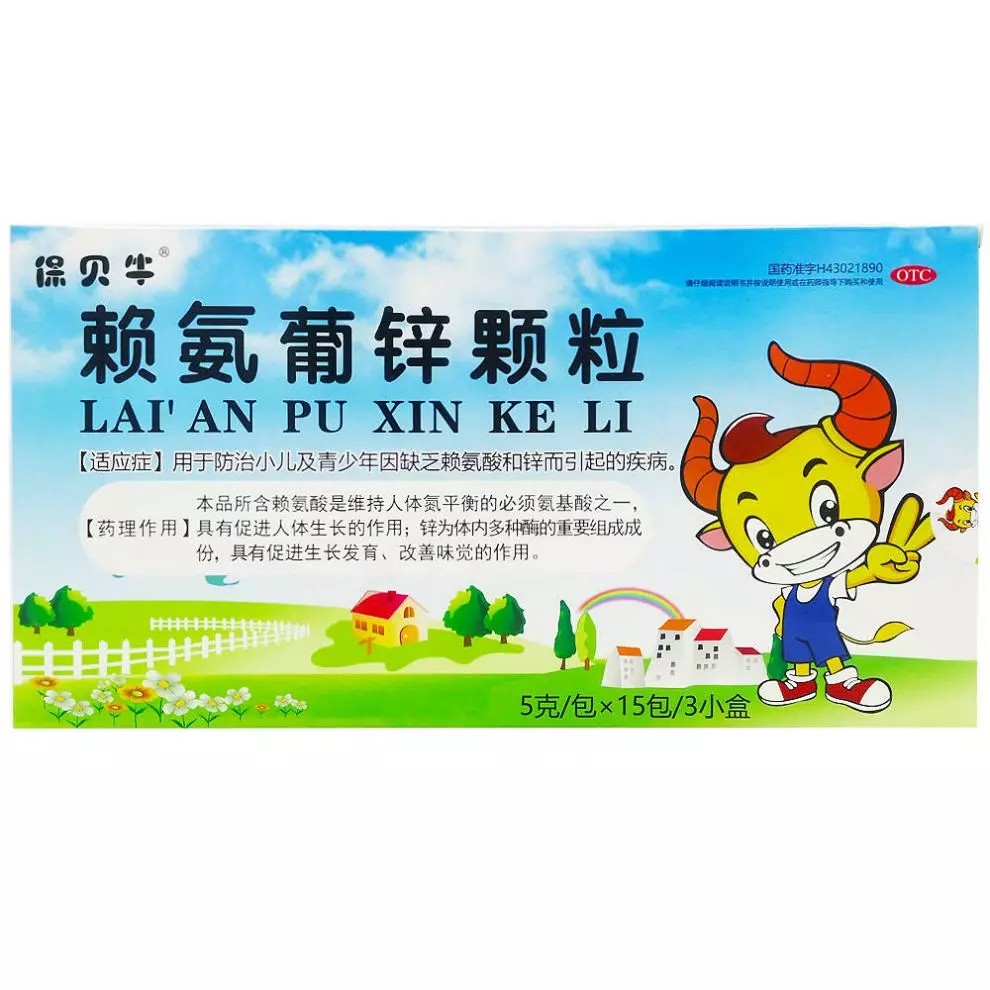 牡蛎肽和锌硒宝(牡蛎肽锌片起什么作用)-硒宝网