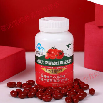 锌硒宝和育精宝（锌硒宝生精吗）-硒宝网