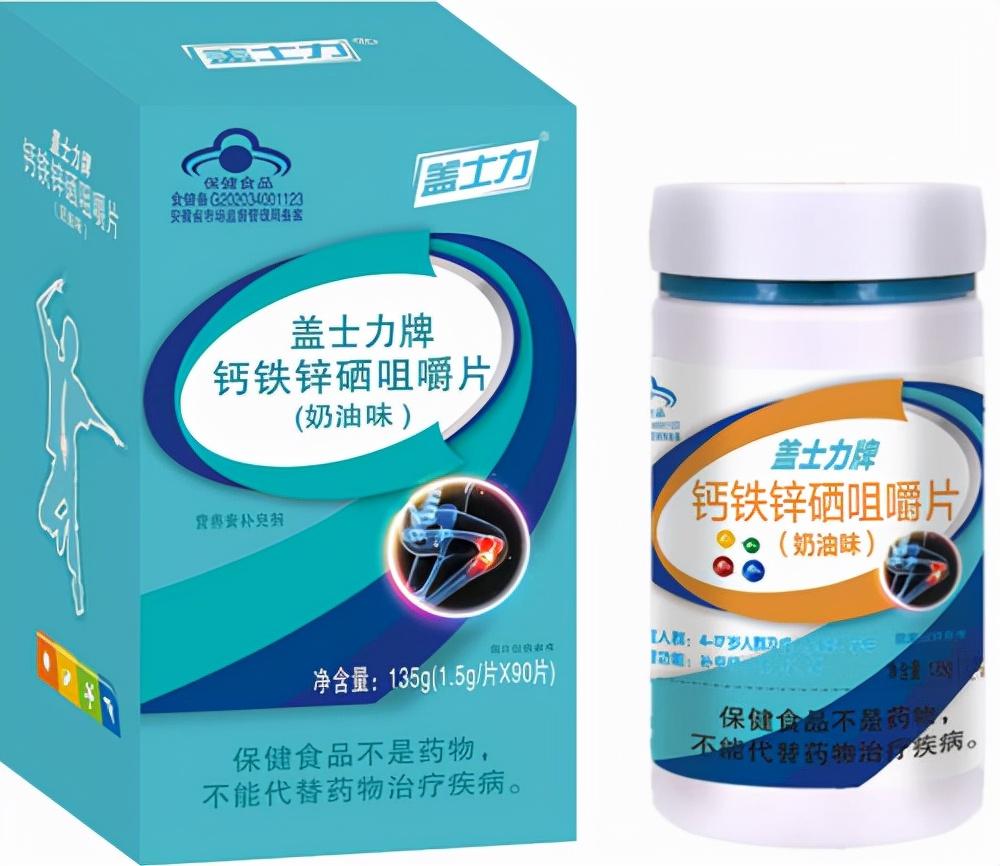 锌硒宝片不好吃（锌硒宝片吃法）-硒宝网