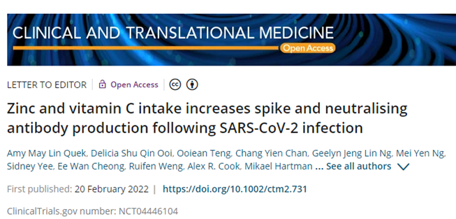 服锌硒宝心难受(吃锌硒宝片有什么功效)-硒宝网