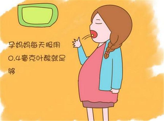 孕吐吃锌硒宝吗（吃锌硒宝可以要小孩吗）-硒宝网