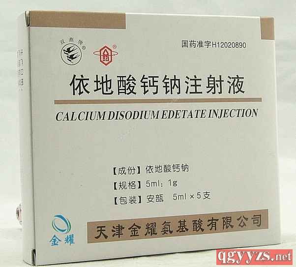 锌硒宝会中毒吗（中毒锌宝硒会过敏吗）-硒宝网