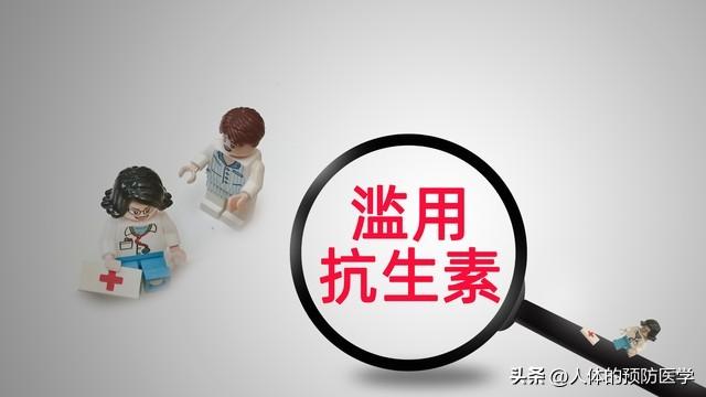 吃锌硒宝片上火（锌吃了会上火吗）-硒宝网