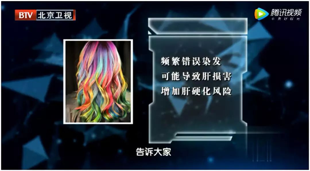 吃锌硒宝片上火（锌会不会上火）-硒宝网