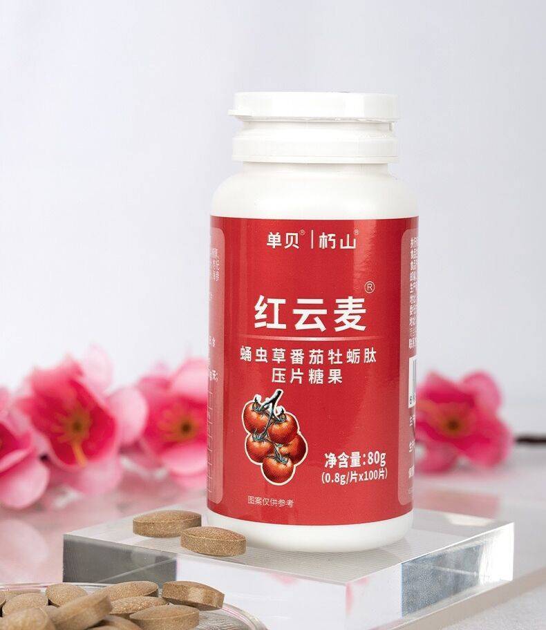 锌硒宝和红云麦(锌硒宝的说明书)-硒宝网