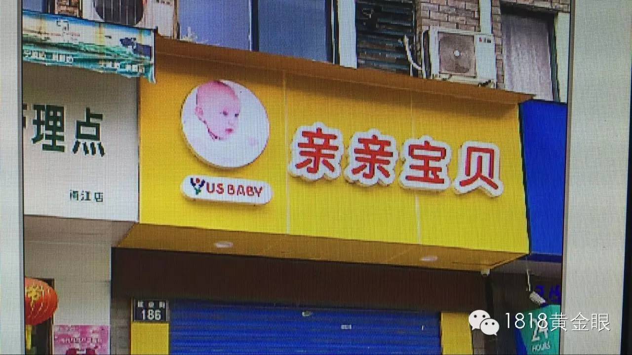 锌硒宝片哪家好(锌硒宝片是保健品吗)-硒宝网