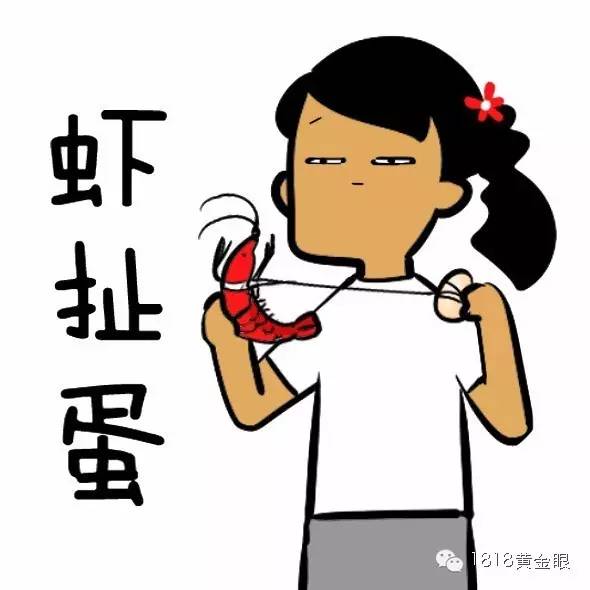 锌硒宝片哪家好(锌硒宝片是保健品吗)-硒宝网