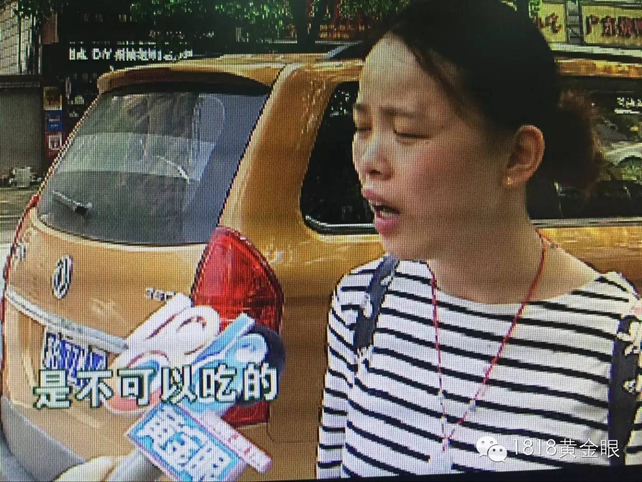 锌硒宝片哪家好(锌硒宝片是保健品吗)-硒宝网