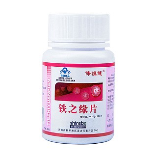 女性吃锌硒宝片(女性吃锌硒宝片有什么功效)-硒宝网