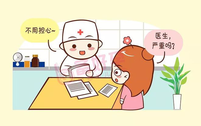 锌硒宝备孕天涯(备孕锌硒宝片有什么功效)-硒宝网