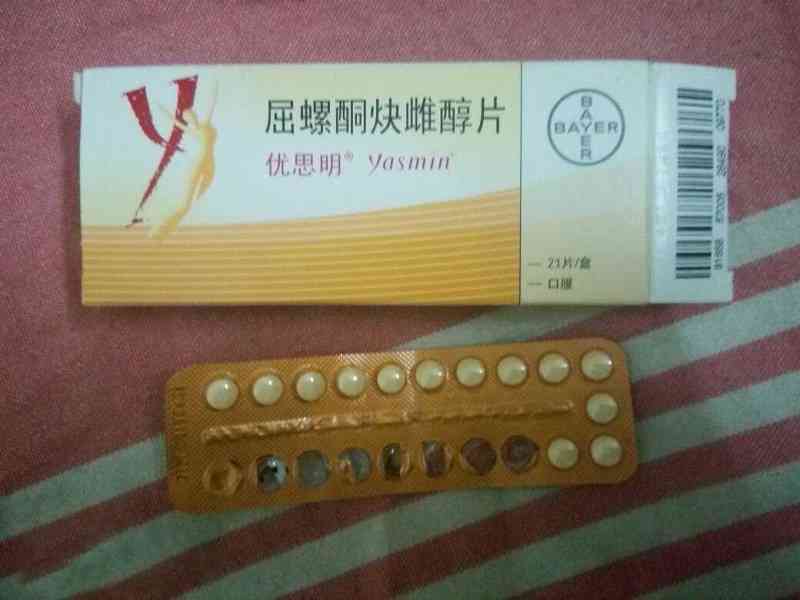 锌硒宝止孕吐吗(锌硒宝对孕妇的功效与作用)-硒宝网