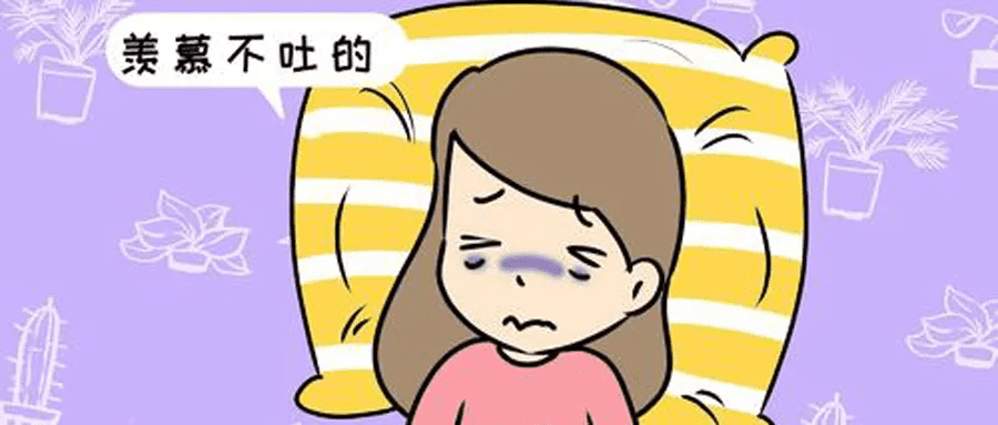 锌硒宝止孕吐吗(孕妇吃的锌硒宝是哪个)-硒宝网