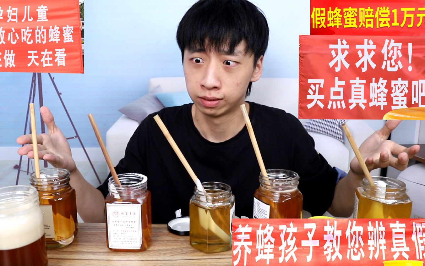 锌硒宝片的好处(锌硒宝片有副作用吗)-硒宝网