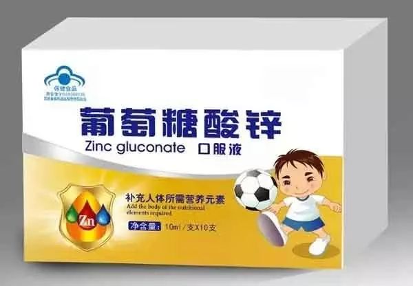 锌硒宝微量元素(锌硒微量元素是什么)-硒宝网