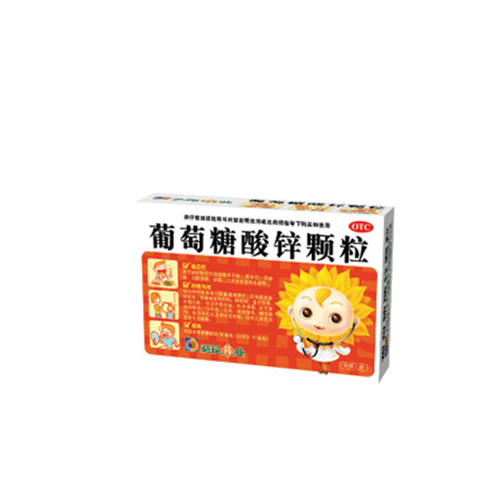 锌硒宝能口服吗(锌硒宝能随便吃吗)-硒宝网