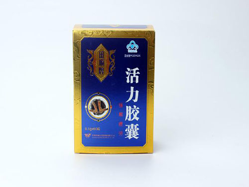 优固宝锌硒胶囊（锌硒宝otc）-硒宝网