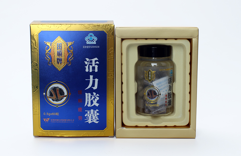 优固宝锌硒胶囊（锌硒宝otc）-硒宝网