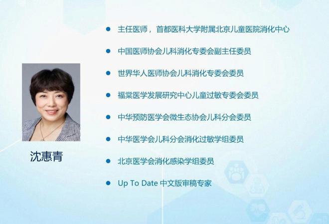 锌硒宝会过敏吗（锌硒宝过量有什么症状）-硒宝网