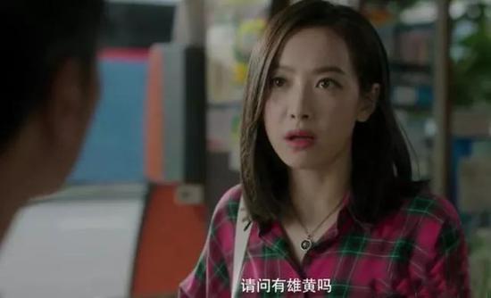 锌硒宝能泡酒吗（锌硒宝能壮阳吗）-硒宝网