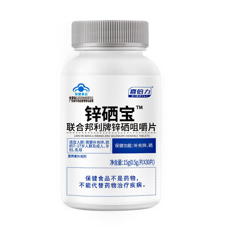 宝宝的锌硒宝片（锌硒宝片适合多大宝宝）-硒宝网