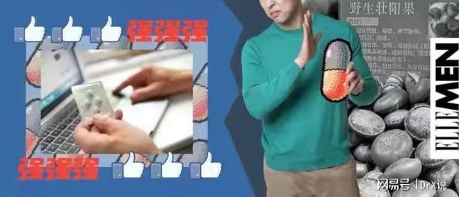 锌硒宝和牡蛎精(锌牡蛎精宝硒含量多少)-硒宝网