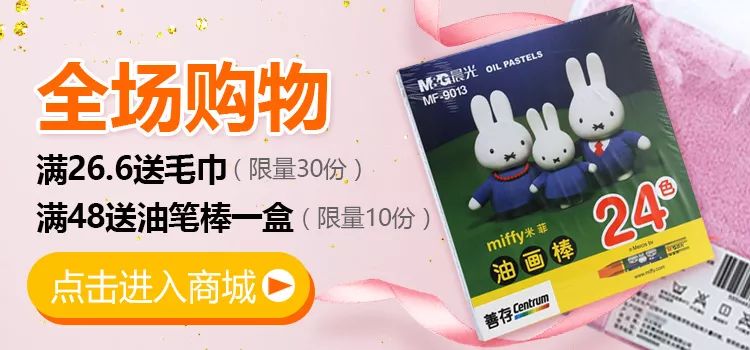 锌硒宝有股怪味(锌硒宝有什么副作用)-硒宝网