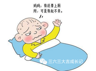 吃锌硒宝后发烧（锌硒片吃了会拉肚子吗）-硒宝网