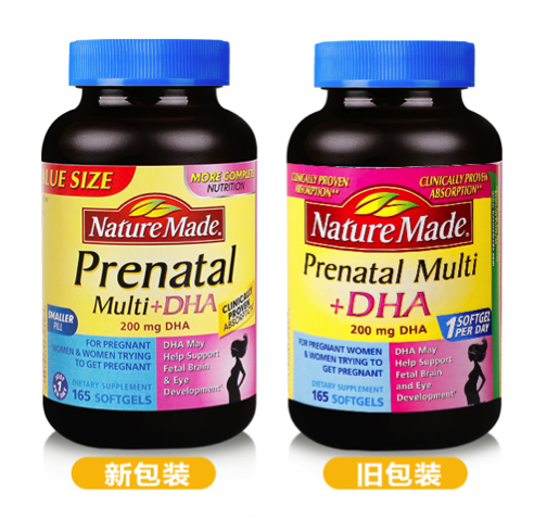 爱乐维锌硒宝片（woniex锌硒宝片）-硒宝网