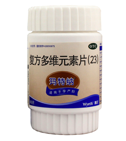 爱乐维锌硒宝片（woniex锌硒宝片）-硒宝网