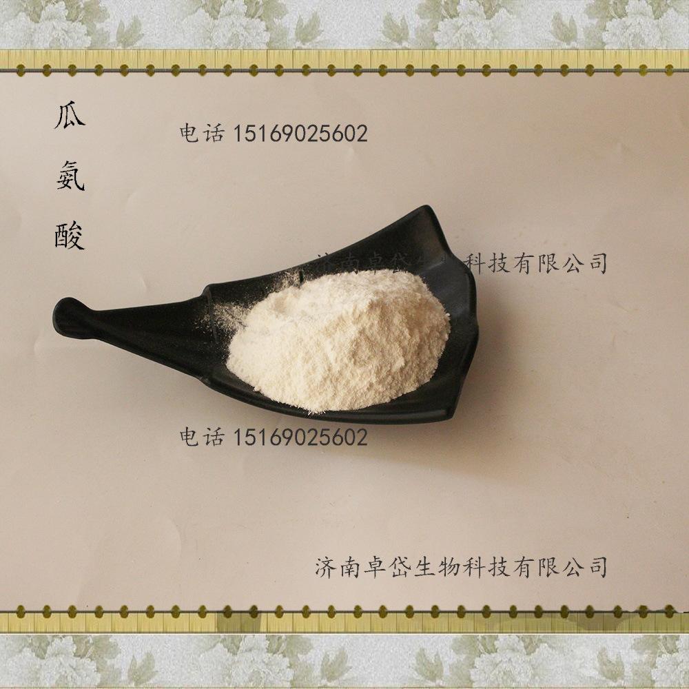 锌硒宝片溶于水（锌硒宝颗粒）-硒宝网