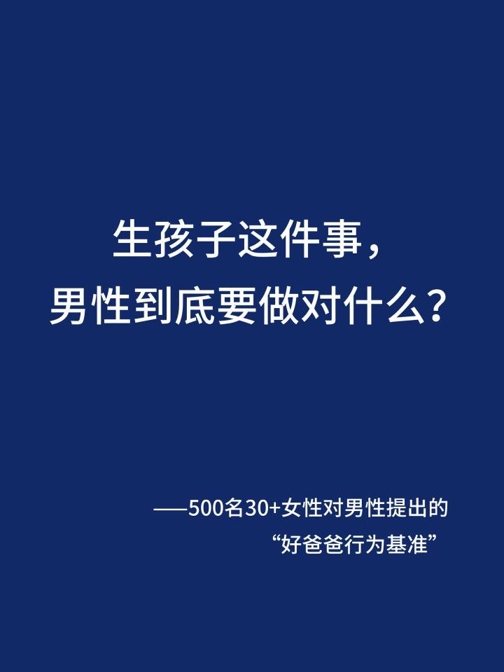 锌硒宝片对受孕（锌硒宝片对孕妇有什么功效）-硒宝网