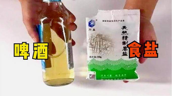 锌硒宝有涩味吗（锌硒宝危害）-硒宝网