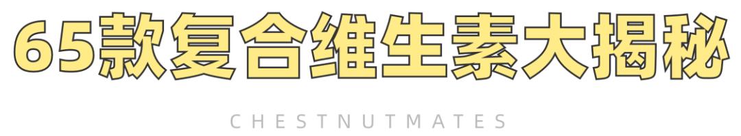 锌硒宝药店买吗（锌药店买宝硒片可以吗）-硒宝网