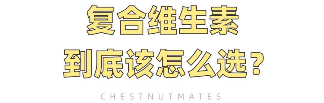 锌硒宝药店买吗（锌药店买宝硒片可以吗）-硒宝网