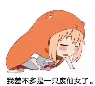 锌硒宝片止孕吐（锌有止吐的作用吗）-硒宝网