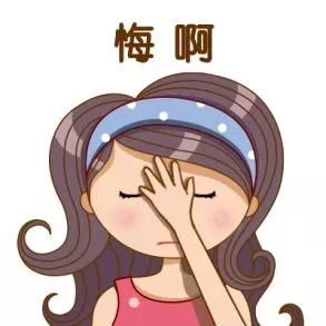 锌硒宝片止孕吐（锌有止吐的作用吗）-硒宝网